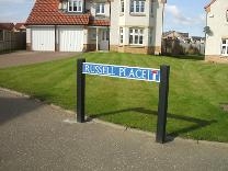 Street Name Plate New