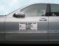 Private Hire Car